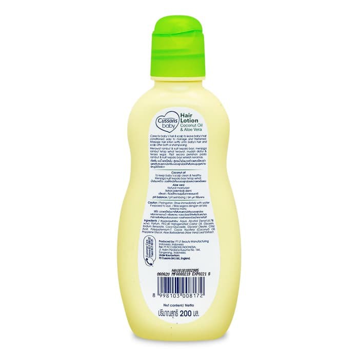 Cussons Baby Hair Lotion Coconut Oil &amp; Aloe Vera 200ml