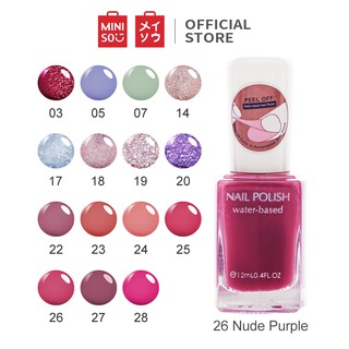 MINISO Kutek Cat  Kuku  Peel Off Kutex Awet  Nail Polish 