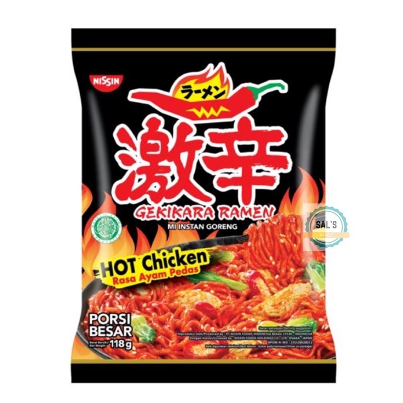 

Nissin Gekikara Ramen Hot Chicken HALAL Porsi Besar Mie Instant Rasa Ayam Pedas