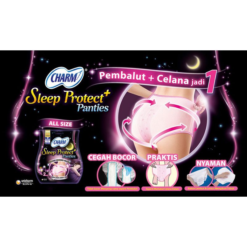 charm sleep protect panties