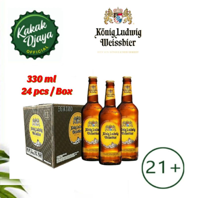 Konig beer Ludwig Weissbier 500 ml Konig beer konig botol konig bir 500ml bottle