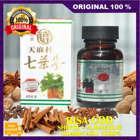 [BISA COD] Ramuan Leluhur Cina Ramuan Herbal Mengatasi Asam Urat, Rematik, Encok, Pegal linu, Nyeri 