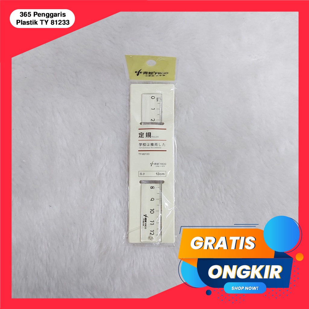 365 Penggaris Plastik #40605 Type TY Penggaris / Penggaris Fancy / Penggaris Plastik 12 cm