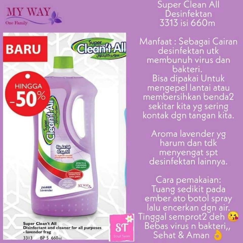 My way mesir Super CLEANT all / clean disinfektan cleaner for all purpose  pembersih serbaguna