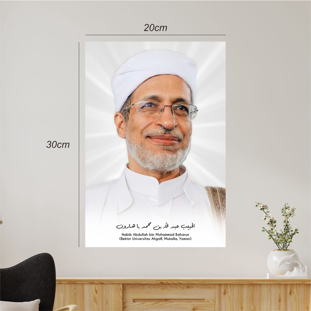 Foto Poster Habib Abdullah bin Muhammad Baharun (HB0043) Ulama Wall Decor Kayu