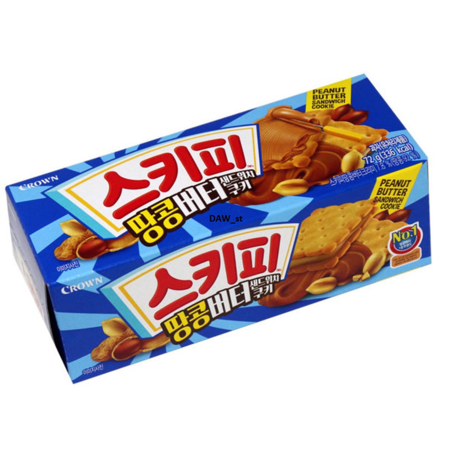 Skippy Peanut Butter Sandwich Cookies
