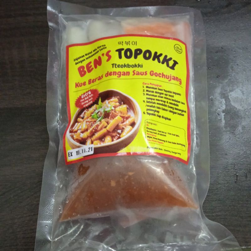 

Bens Toppoki