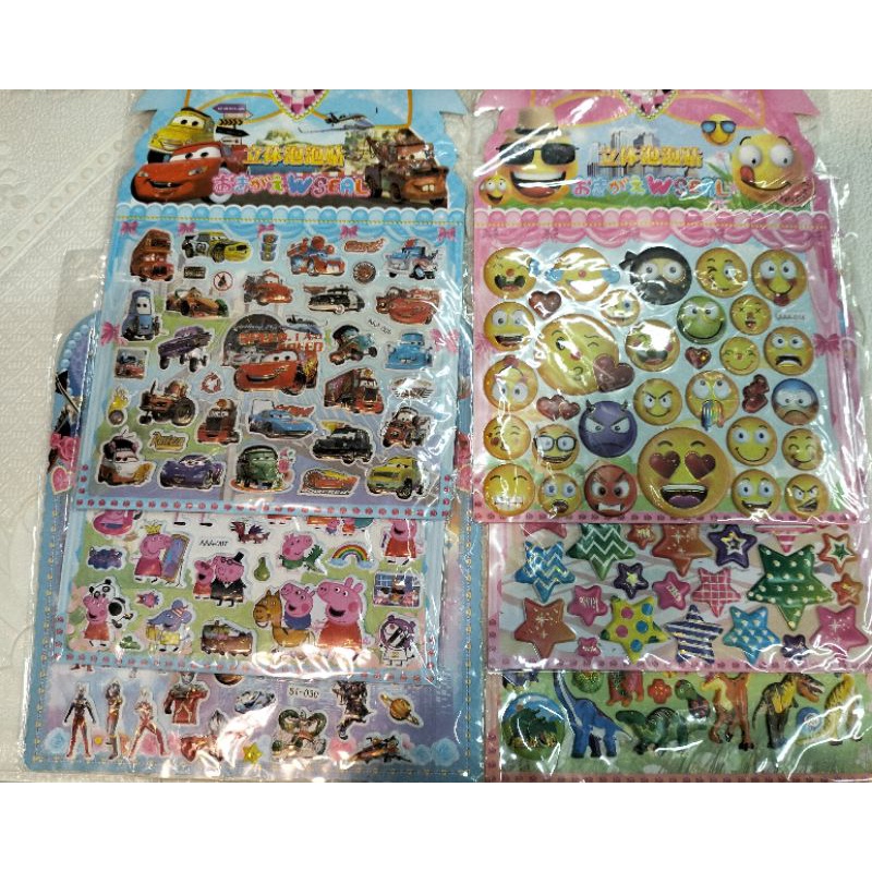 

stiker timbul karakter cowok 6lembar