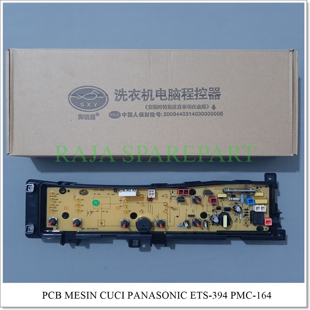 PCB/Panel/Modul Mesin Cuci Panasonic ETS-394 PMC-164