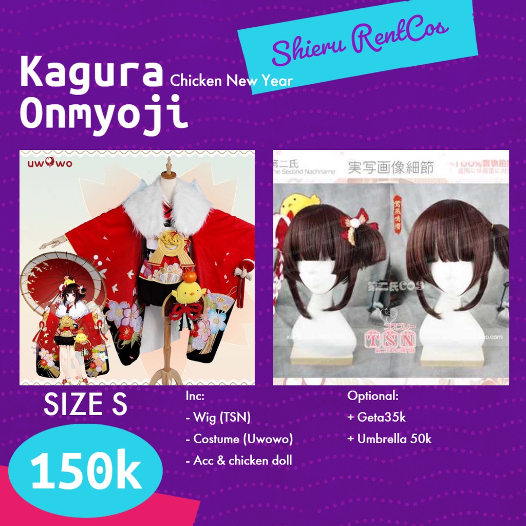 [RENTAL COSPLAY] (BACA DESKRIPSI) Kagura (Chicken New Year) - Onmyoji