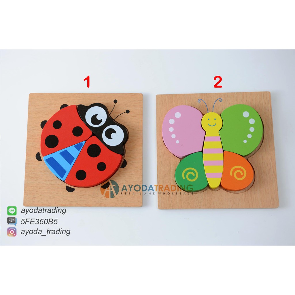 Mainan Edukasi Early Learning Puzzle 3D Cute