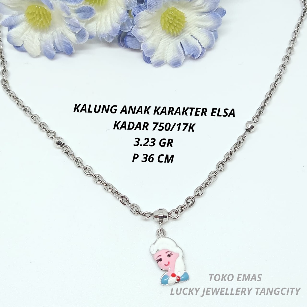 KALUNG ANAK KARAKTER ELSA EMAS PUTIH KADAR 750/17K 3.23 GR P 36 CM