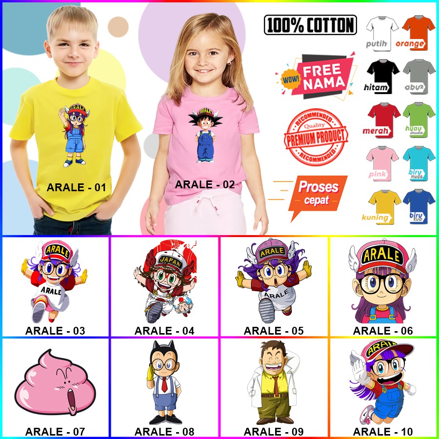 Baju Kaos ANAK DAN DEWASA ARALE COUPLE (FREE NAMA)