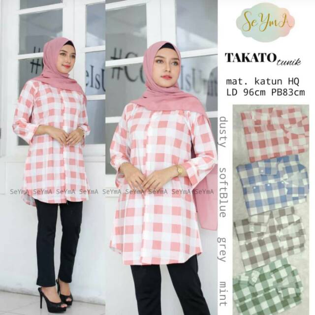 Takato katun tunik