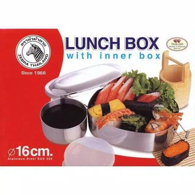Lunch Box ZEBRA With Inner Box Stainless Steel 16Cm Kotak Makan 152016