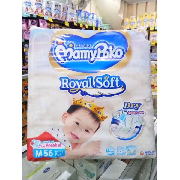 MAMY POKO ROYAL SOFT PEREKAT NB-S52, S60, M56, L48