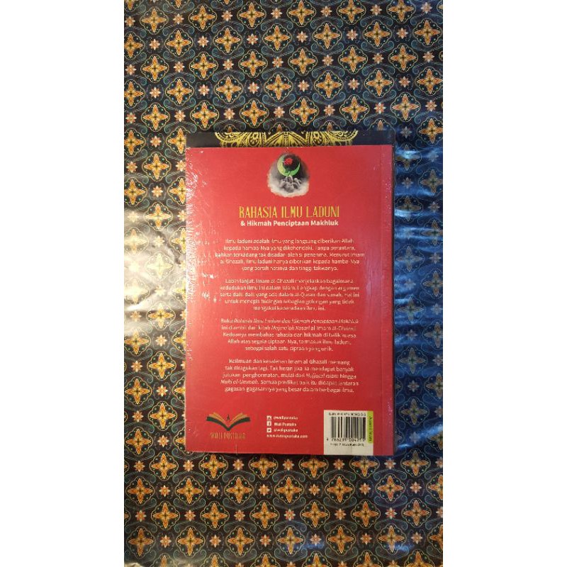 rahasia ilmu laduni imam ghazali