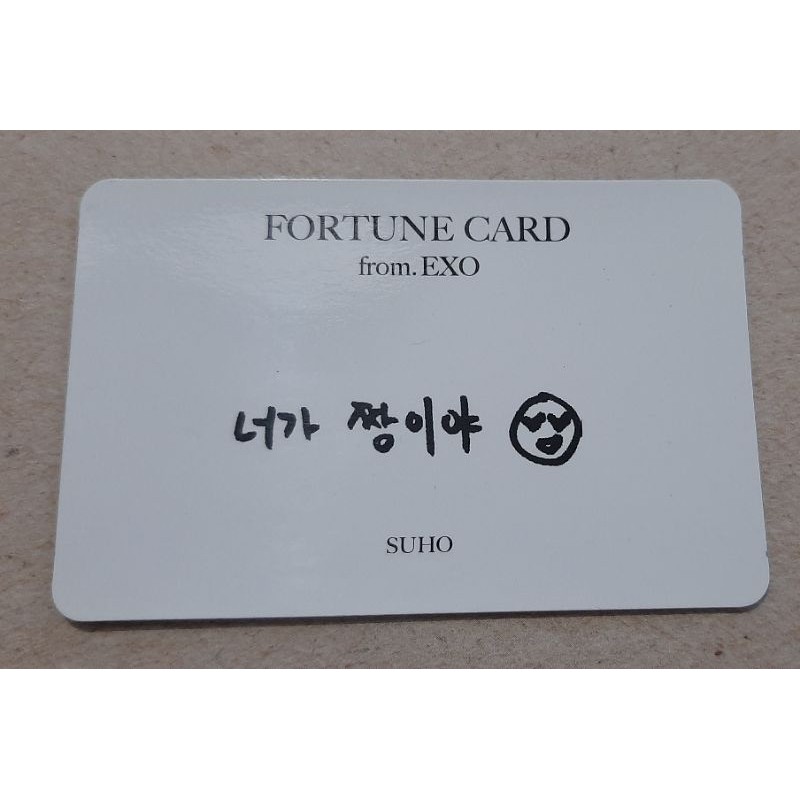 Suho EXO fortune card exploration + pc photocard nature republic natrep