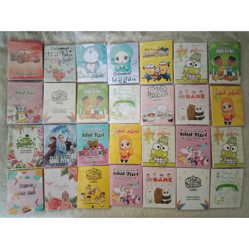 

Amplop lebaran / angpau lebaran