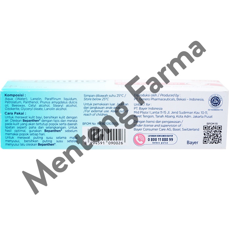 Bepanthen Salep Bayi 20 Gram - Salep Ruam Popok Bayi dan Luka Lecet
