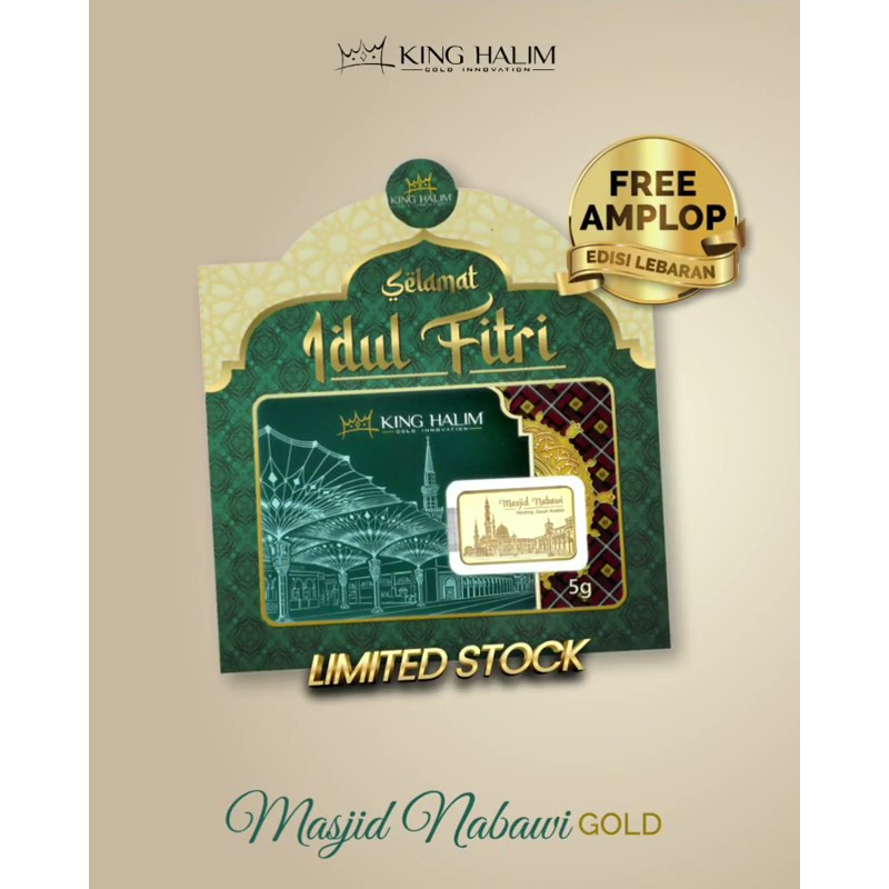 Logam Mulia King Halim / LM KH &quot;Masjid Nabawi&quot; 24K 5 gram - SDW Gold -