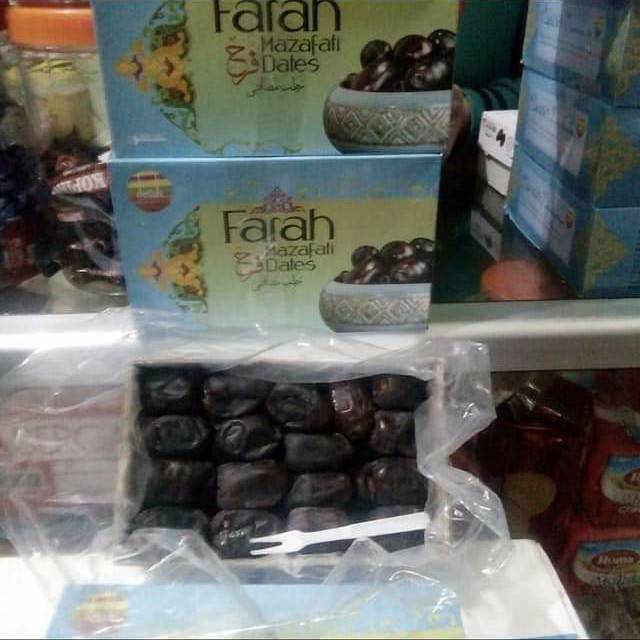 

Kurma