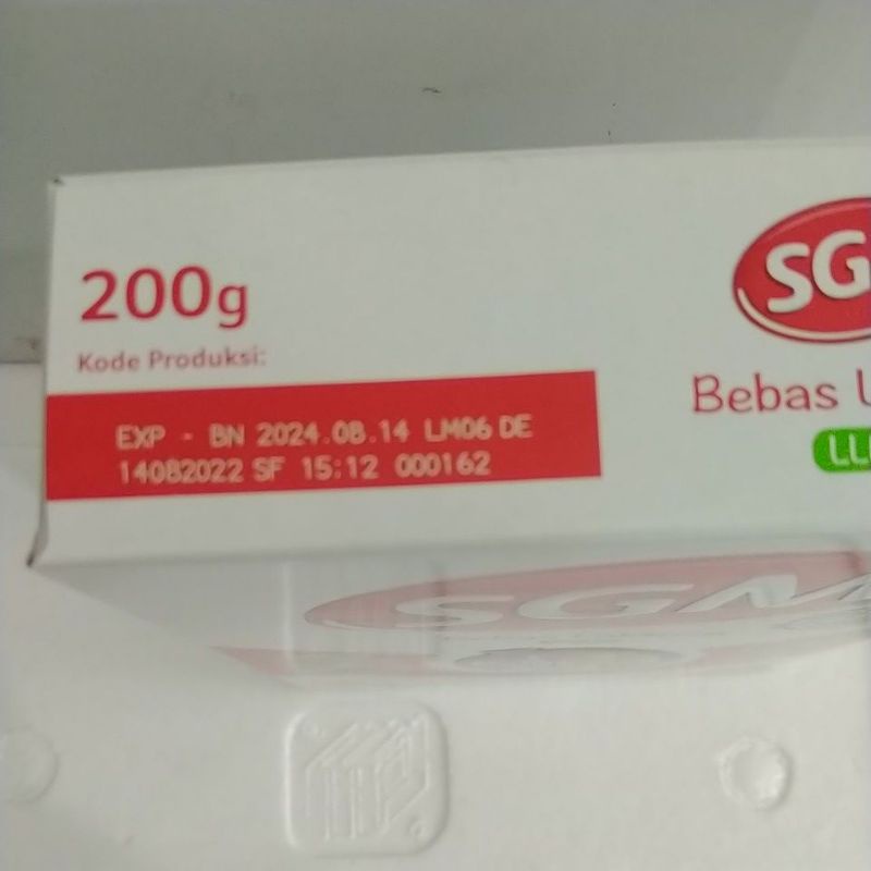 SGM LLM+ 200gr