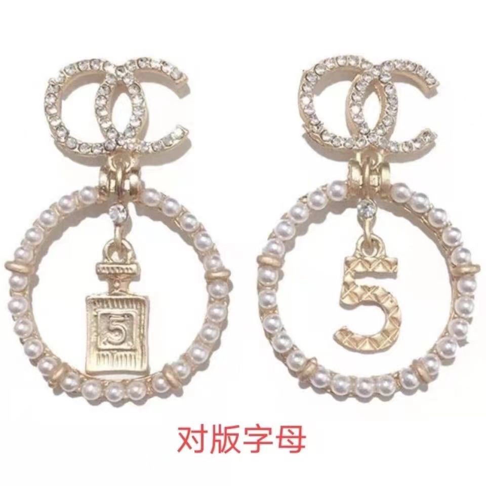 Anting Tusuk Sterling Silver 925 Dengan Mutiara Untuk Wanita 5 Botol Parfum Double C Slimmer Look Ear