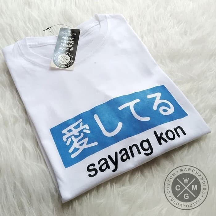 Kaos Baju Combed 30S Distro SAYANG KON JEPANG JAPAN KAMU KAU TSHIRT