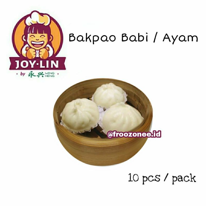 BAKPAO BABI/AYAM FROZEN (10 PCS)