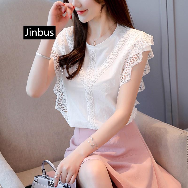 Blus Wanita Model Hollow Tanpa Lengan Dengan Bahan Sifon Warna Putih Dan Hiasan Renda Shopee Indonesia