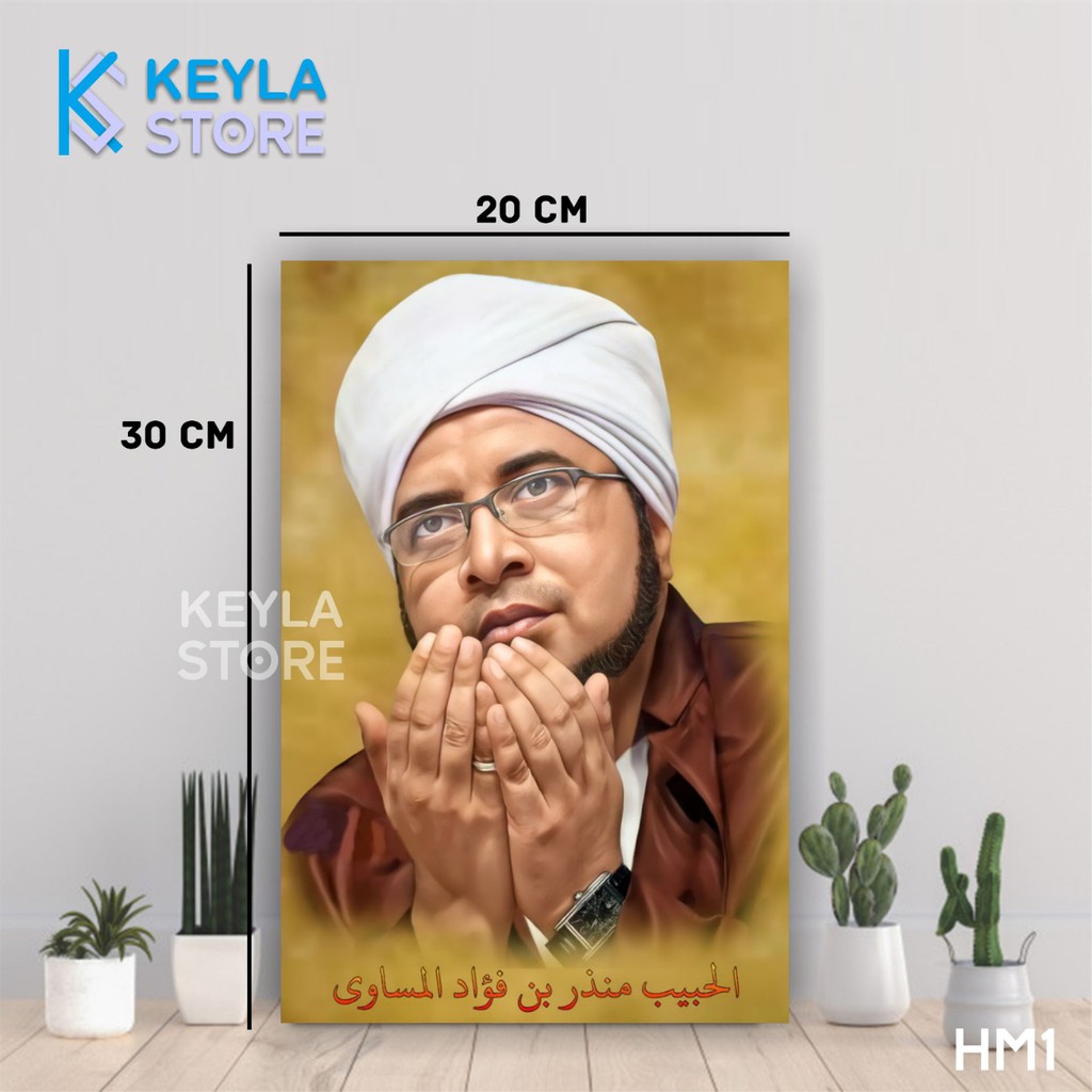 POSTER KAYU HIASAN DINDING FOTO HABIB MUNZIR