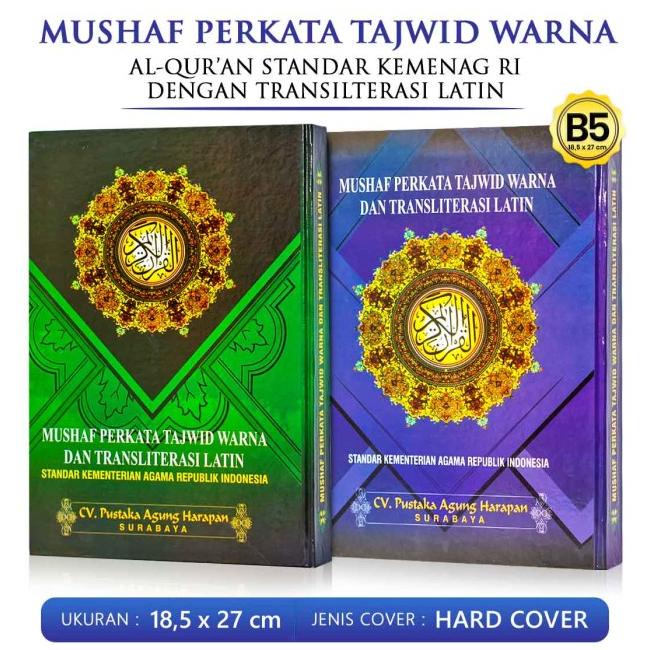 

Serbu Alquran Mushaf Perkata Tajwid Warna B5 Quran Terjemah Transliterasi Tren terbaru