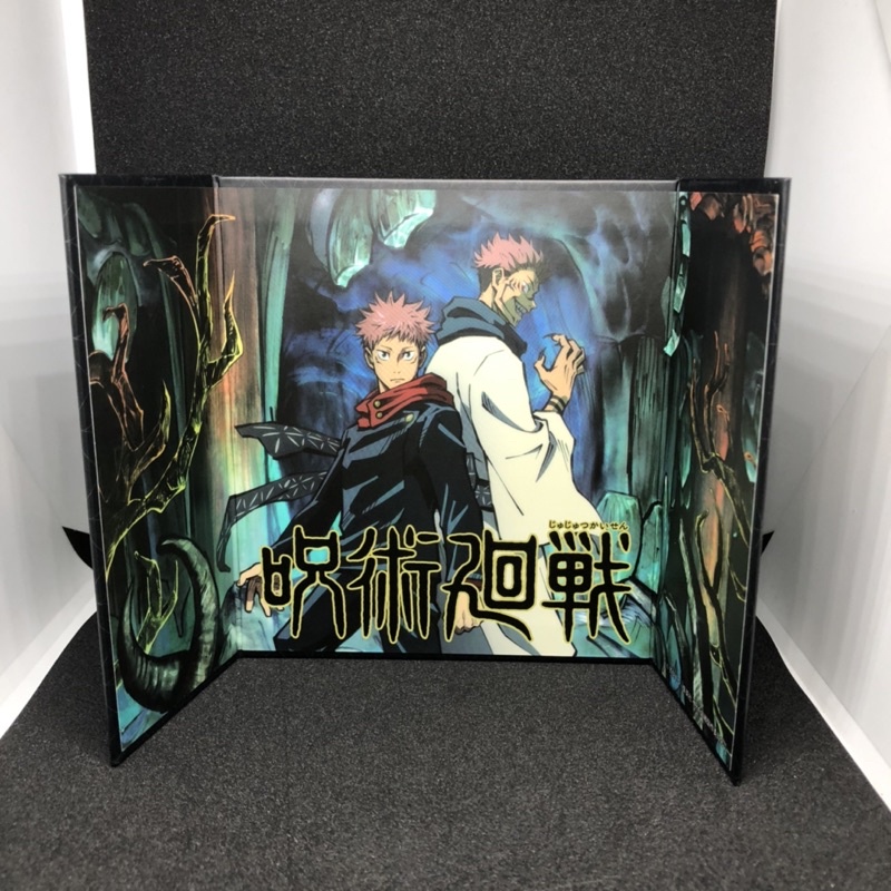 Jujutsu Kaisen folding screen - Sukuna ryomen