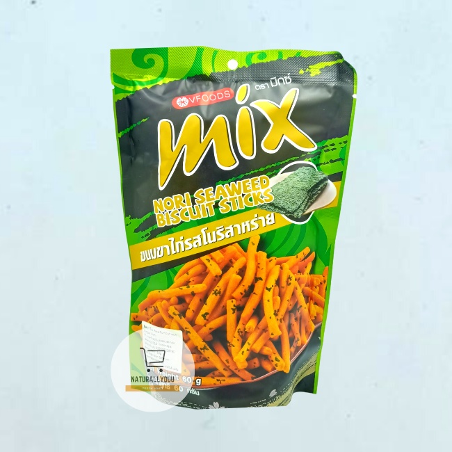 VFOODS Mix Biscuit Stick 60gr All Varian