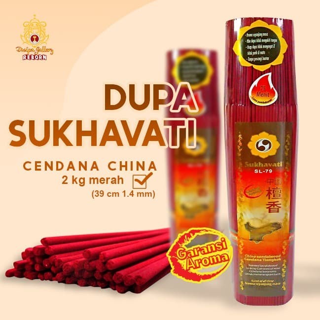 Dupa/Hio Wangi Harum Sukhavati Cendana China 39 cm 2 kg Merah (1.4 mm)