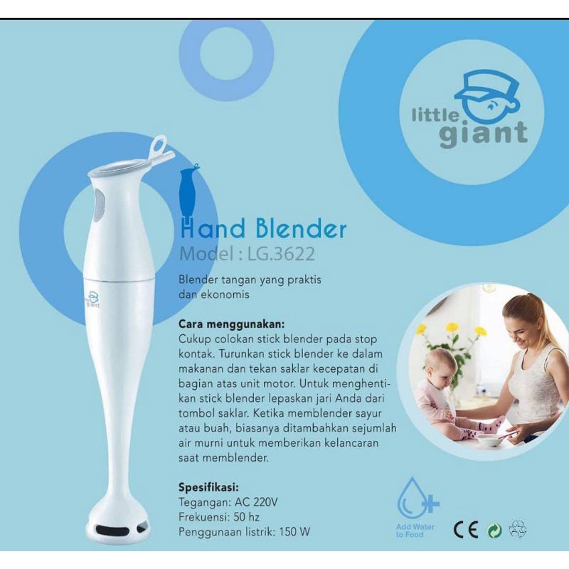 HAND BLENDER LITTLE GIANT