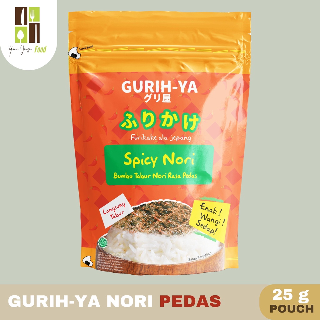 Gurih-Ya Nori Tabur Rumput Laut [Ori/Pedas/Keju/Bonito] POUCH 25g