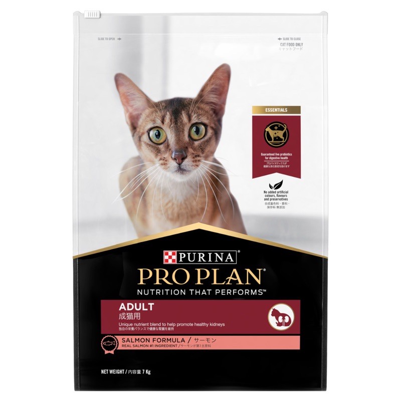 PRO PLAN SALMON OPTIRENAL/PROPLAN SALMON OPTIRENAL 500GR