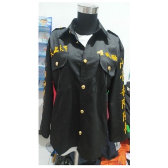 TOKYO REVENGGERS JUBAH CAVE JACKET UNIFORM JAPAN COSPLAY ANIME COSTUME BAHAN JAPAN DRILL SABLON