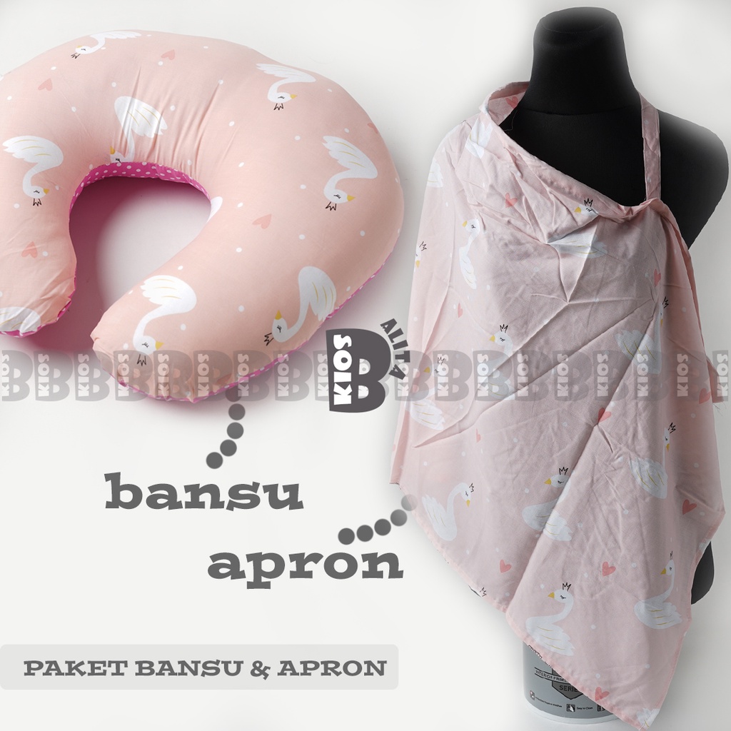 paket bantal menyusui dan apron cover menyusui / Bantal Menyusui - Nursing Pillow - Bantal alas menyusui-pink swan