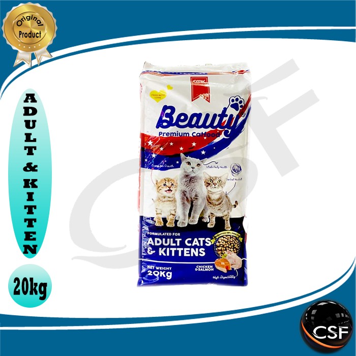 Makanan Kucing kering Premium BEAUTY 20kg ( GRAB GOSEND )