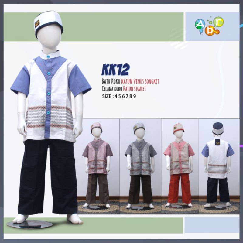 BAJU MUSLIM/KOKO SETELAN ANAK LENGAN PENDEK (ABR)