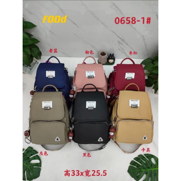 Tas Ransel Wanita Import DSQ 0658-1# 1816# 0079# 774-3# 1067# 1889# 8899# 1883# 8699#