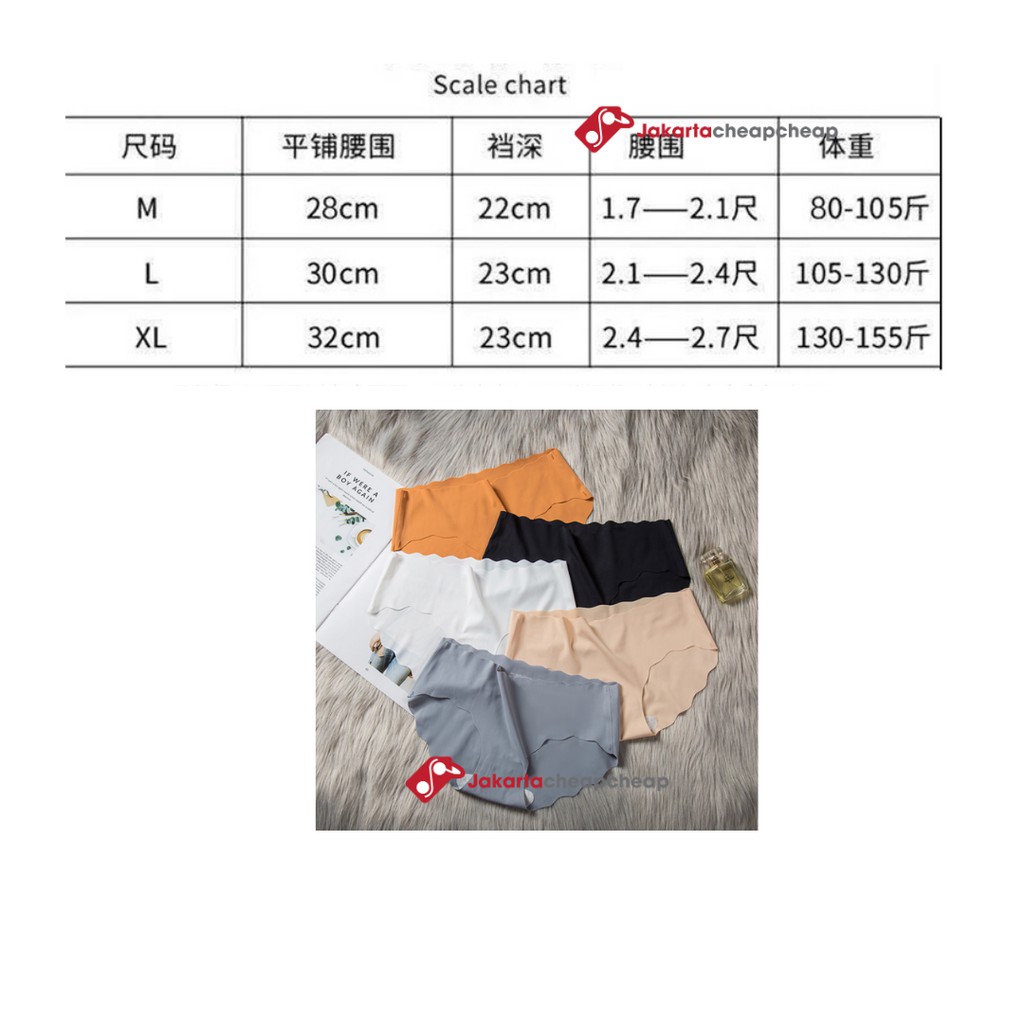 JC077 Celana Dalam Wanita Premium Quality Seamless Celana Dalam Wanita Motif Bunga CD