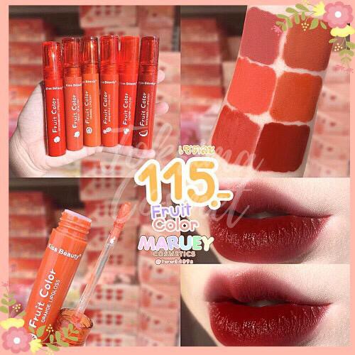 (CYBER) COD TERBARU  Kiss Beauty Lipgloss Ice Cream Milktea Satuan Random