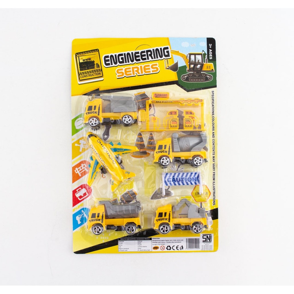 

♡ Rhino Engineering Toys Series (1 Dus isi 12 Pcs) ♡♡♡