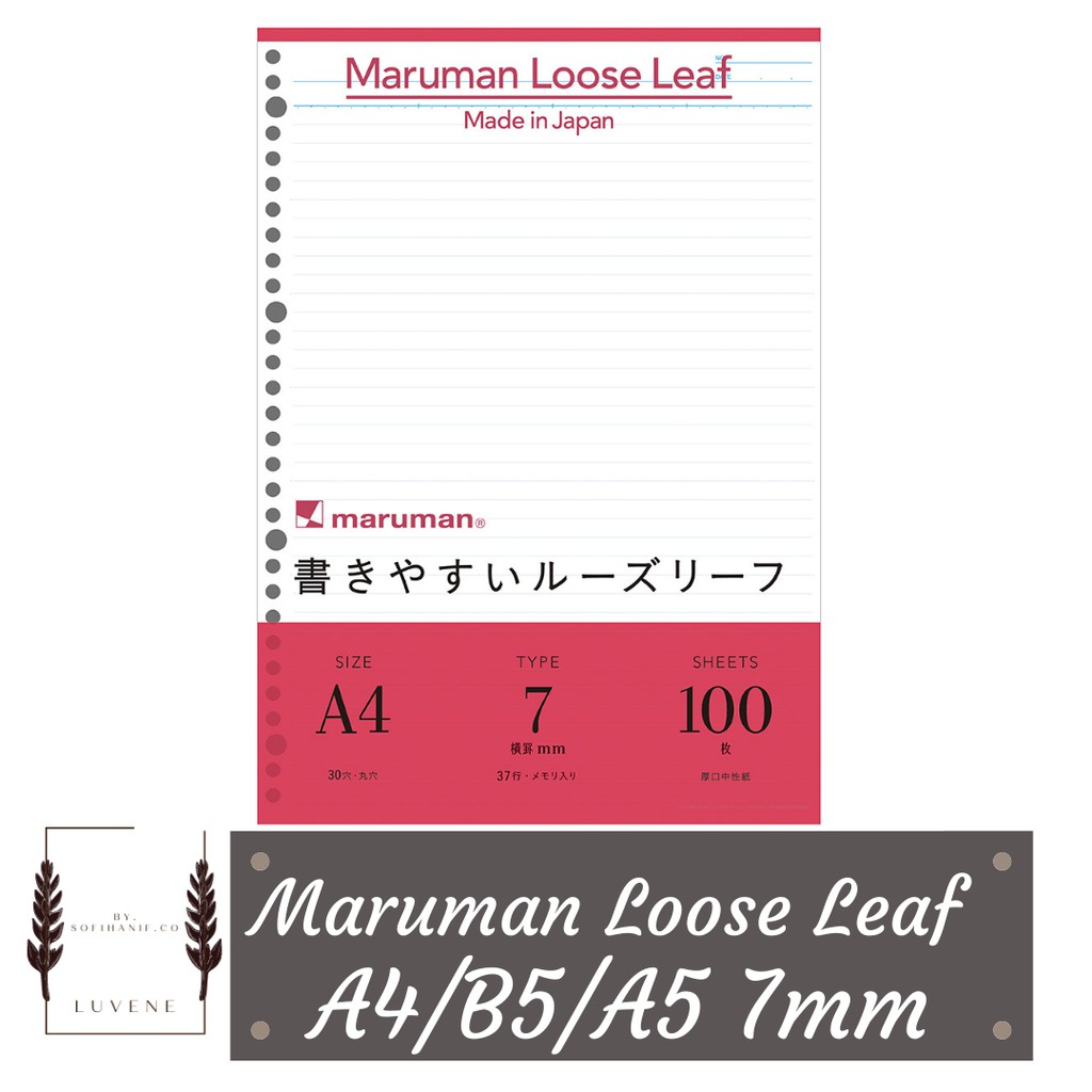 

MARUMAN Loose Leaf Garis 7 mm ukuran A4 A5 B5