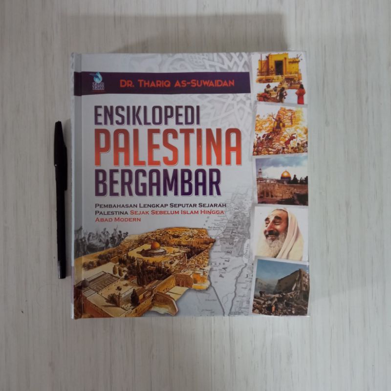 Ensiklopedi Palestina Bergambar