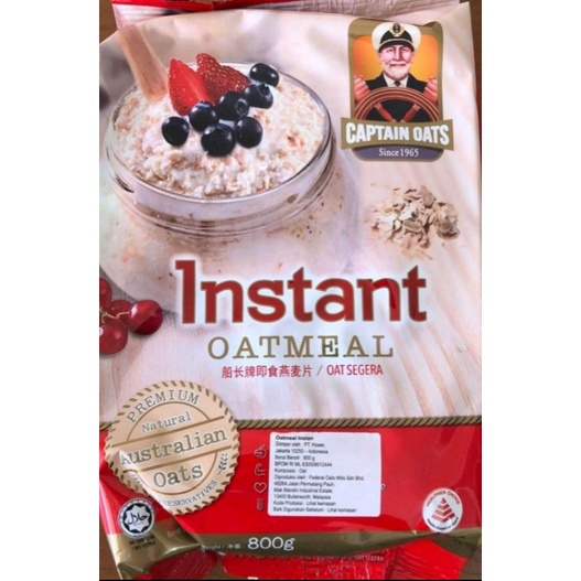 

Captains oats instant 800 g